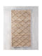 Rythmos Kyra Teppich Rechteckig Sommer aus Jute Natural