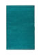 Koulis Carpets Plain Χαλί Ορθογώνιο Turquoise 200x290cm