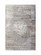 Tzikas Carpets Eclipse 15032-070 Χαλί Ορθογώνιο Μπεζ 170x240cm