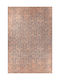 Klonaras AL- Covor Rectangular Maro