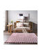 Saray Home Solid Design Αντιολισθητικό Χαλί Ορθογώνιο Shaggy Γούνινο Πούδρα 200x270cm
