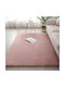 Beauty Home Purple Runner Rug 67x210cm