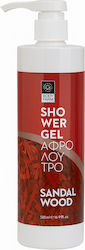 Body Farm Gel De Duș 500ml Body Farm Gel De Duș 500ml