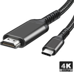 Naxius HDMI Male - HDMI Male 1m Black Naxius HDMI Male - HDMI Male 1m Black