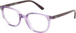 Prescription Eyeglass Frame Ray Ban Junior Ry90...