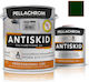 Pellachrom Antiskid A+b Πράσινο G900000750