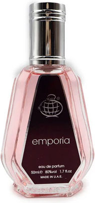 Fragrance World Emporia Eau de Parfum 50ml