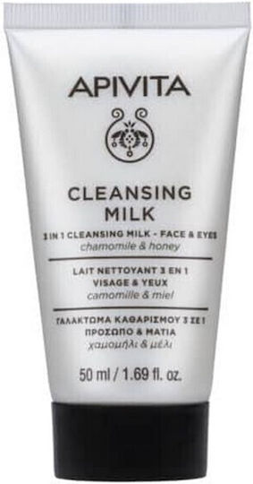 Apivita Chamomile & Honey Emulsion Cleansing Face & Eyes 50ml