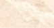 Bagno Tiles Fliese Boden / Wand Innenbereich 60...