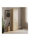 Wooden Shoe Organizer Cathi 58x34x186cm