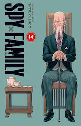 Spy X Family, PA Bd. 14