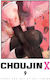 Choujin X Bd. 09