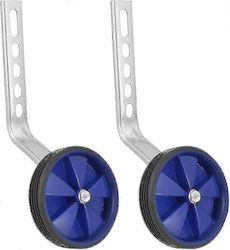 Bicycle Training Wheels Diameter 10.5 cm Sf045 Bicycle Training Wheels Diameter 10.5 cm Sf045