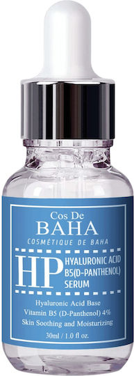 Cos De Baha HP Acid Hialuronic B5 Serum Facial Calmant și Hidratant cu Niacinamidă și Acid Hialuronic pentru Strălucire și Albire 30ml