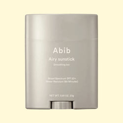 Abib Airy Sunstick SPF50+ Sonnenschutzmittel Stick 23gr Abib Airy Sunstick SPF50+ Sonnenschutzmittel Stick 23gr