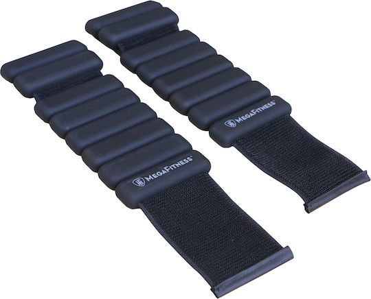 MegaFitness Βαράκια Άκρων 2 x 0.5kg