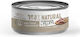 Fresh Farm Wet Food for Adult Cats with Duck, Meat, Fish and Salmon Grain-Free 70gr
