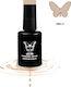 Solo Pro Semi-Permanent Nail Polish 7 12ml 1pcs
