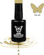 Solo Pro Semi-Permanent Nail Polish 66 12ml 1pcs