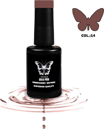 Solo Pro Halb-permanenter Nagellack 14 12ml 1Stück