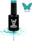 Solo Pro Halb-permanenter Nagellack 109 12ml 1Stück