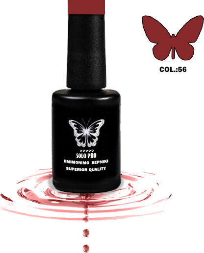 Solo Pro Halb-permanenter Nagellack 56 12ml 1Stück