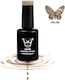 Solo Pro Ημιμόνιμο Βερνίκι Νυχιών 86 με Glitter 12ml