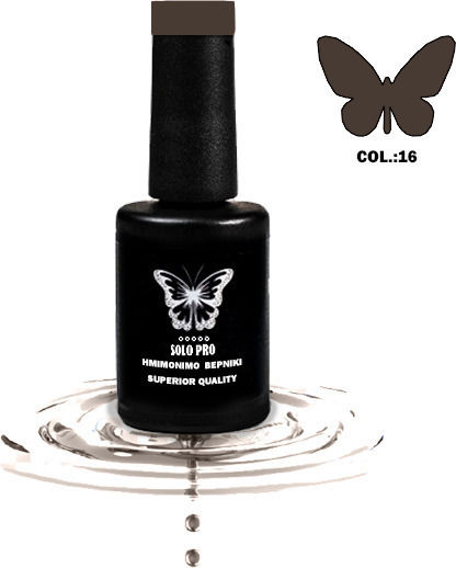 Solo Pro Semi-Permanent Nail Polish 16 12ml 1pcs