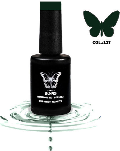 Solo Pro Semi-Permanent Nail Polish 117 12ml 1pcs