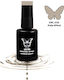Solo Pro Semi-Permanent Nail Polish 115 12ml 1pcs