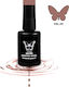 Solo Pro Semi-Permanent Nail Polish 26 12ml 1pcs