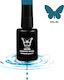 Solo Pro Semipermanent Lac de Unghii 81 12ml 1buc