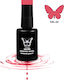 Solo Pro Halb-permanenter Nagellack 32 12ml 1Stück