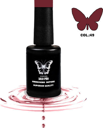 Solo Pro Semi-Permanent Nail Polish 49 12ml 1pcs