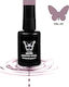 Solo Pro Semi-Permanent Nail Polish 43 12ml 1pcs