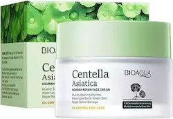 Bioaqua Centella Asiatica Light Κρέμα κατά της Ερυθρότητας 50gr