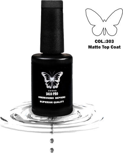 Solo Pro Top Coat για Ημιμόνιμα Βερνίκια Matte 12ml