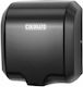 Colorato Stainless Steel Hand Dryer 74dB with Sensor in Black Colour 1.8kW