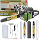 ProCraft Αλυσοπρίονο Βενζίνης 49.3cc με Λάμα 40cm και Easy Start