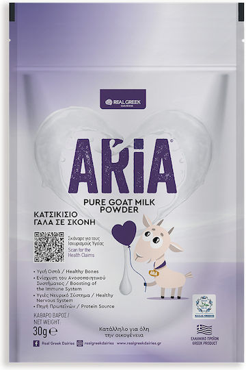 Real Greek Dairies Βιολογικό Κατσικίσιο Γάλα σε Σκόνη 30gr