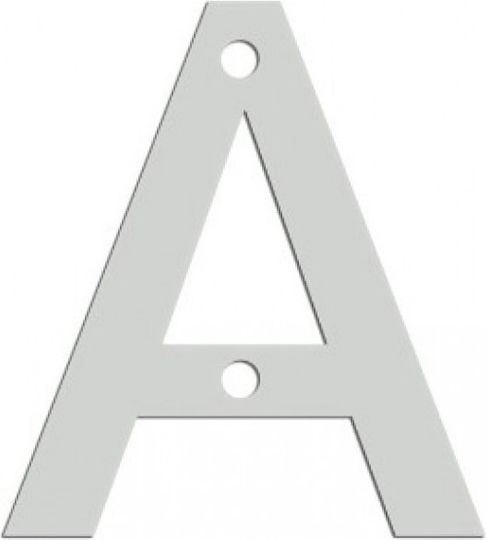 Γράμμα Κατοικιών 9cm Ανοξείδωτο Α Metalor 123a-sa