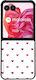Калъф Sonique Heart Series Motorola Motorola Ra...