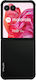 Калъф Sonique Carbon Series Motorola Motorola R...