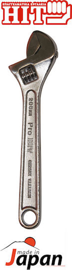 Γαλλικό Κλειδί Μήκους 150mm