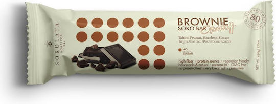 Agapitos Brownie Soko Bar Bar Protein with Flavor Brownie 50gr