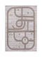 Newplan Kinder Teppich Beige 133x190cm
