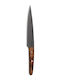 24home.gr Knife Fillet from Stainless Steel 32.5cm