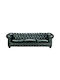 Four Seater Couch Antique Green 241x92x74 cm