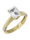 Единичен камък от Злато 14K