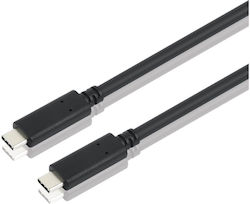 LOGIK Cablu Video USB-C Masculin Thunderbolt 3 100W 1m